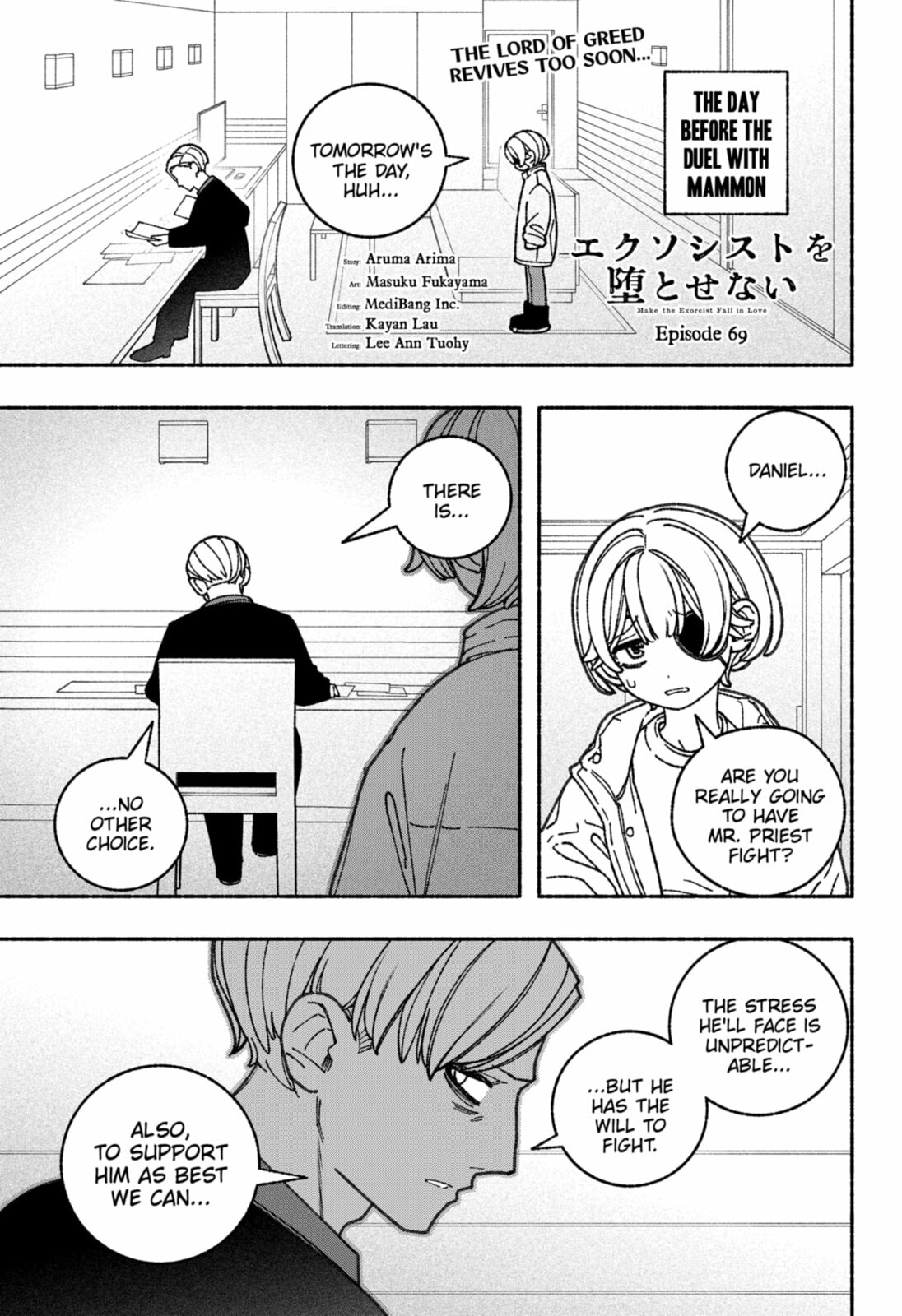 Make the Exorcist Fall in Love – Chapter 69 page 0
