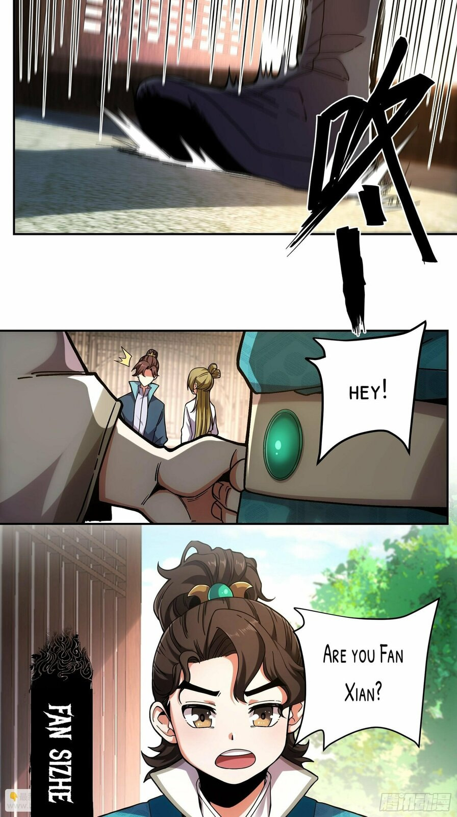 Celebrating the Remaining Life – Chapter 31 page 3