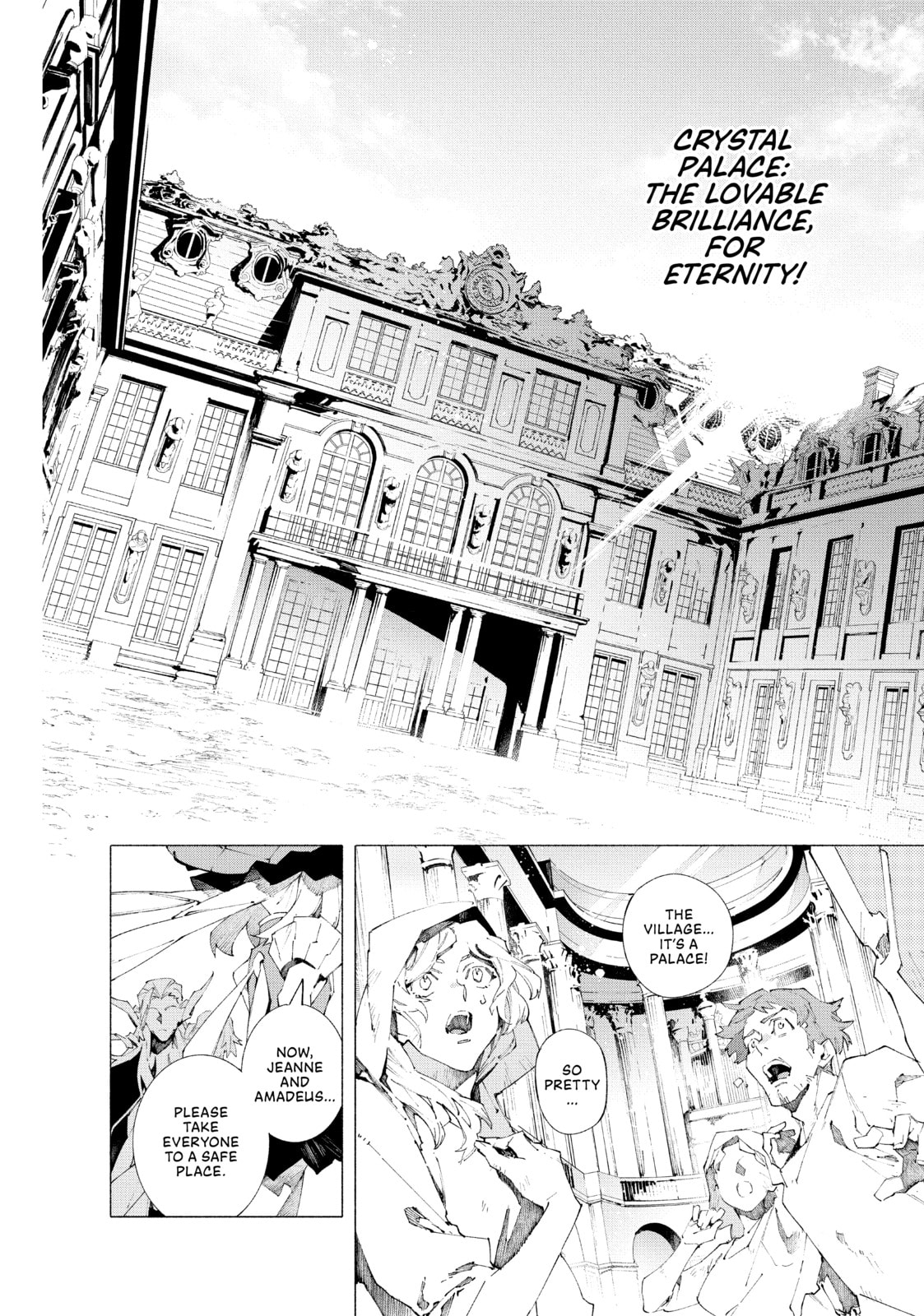 The Day the Flag Was Raised page 13