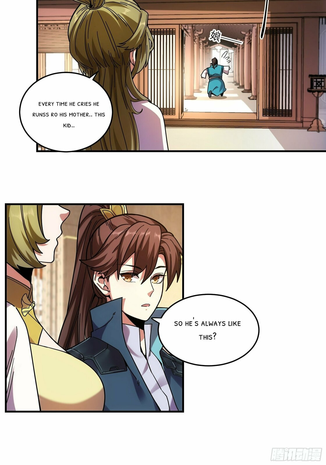 Celebrating the Remaining Life – Chapter 31 page 15